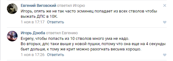 ThermoIMBA_2.png.414b9a1784d33b9625acb666a98ed075.png