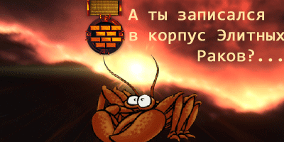 post-1089758-0-10686300-1438657918.gif