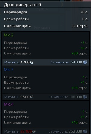 5abe284d5ccdb_17.png.b907da1974add8acbbf9721cc118306c.png