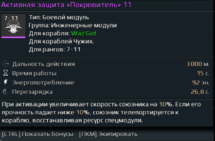 image.png.db0a901d3cae0effc81ef8aa69f62145.png